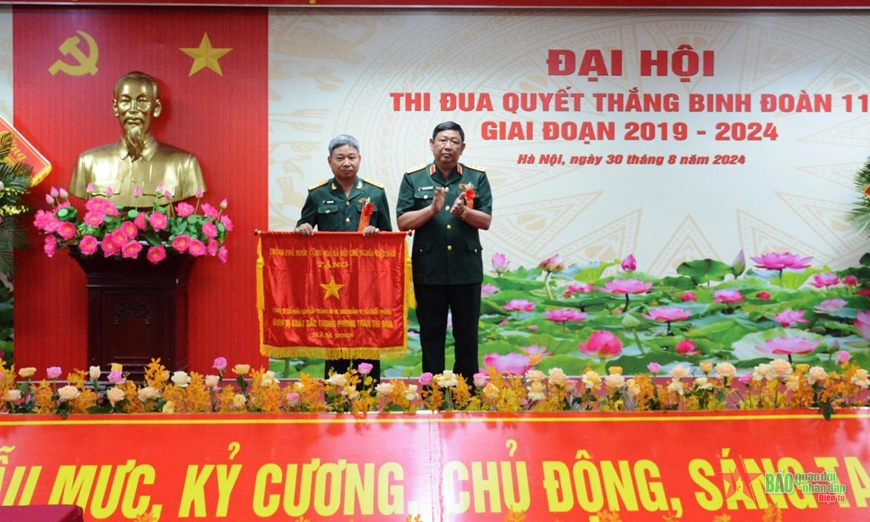 View - 	Binh đoàn 11 tổ chức Đại hội Thi đua Quyết thắng giai đoạn 2019-2024